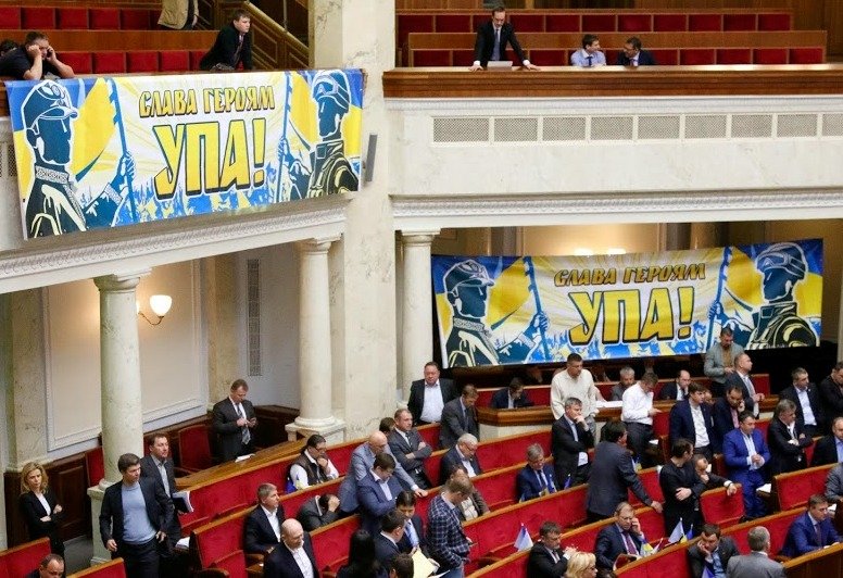 rada.gov.ua9-0.jpeg