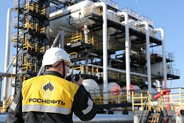 «Роснефть» и Дальневосточный университет планируют создать Центр компетенций