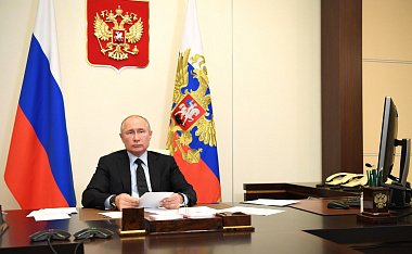 Ядерная основа путинизма