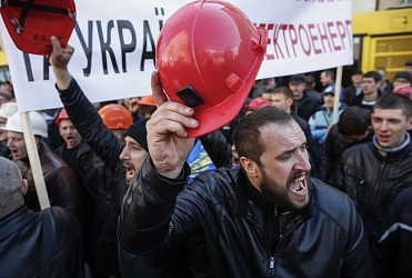 Рада закрывает глаза на «шахтерский бунт»