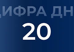 млрд долларов — на такую сумму Россия списала долги африканским странам