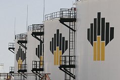 «Роснефть» опубликовала финансовые результаты за I половину 2022 года