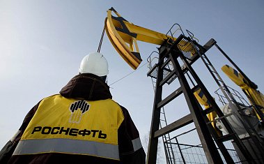 «Роснефть» отчиталась о производственных результатах за I квартал 2020 года